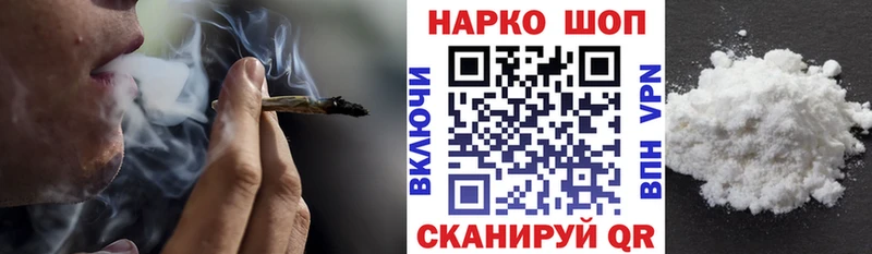 Где найти наркотики Волгореченск MDMA  Каннабис  Меф  ГАШ  КОКАИН  Амфетамин 