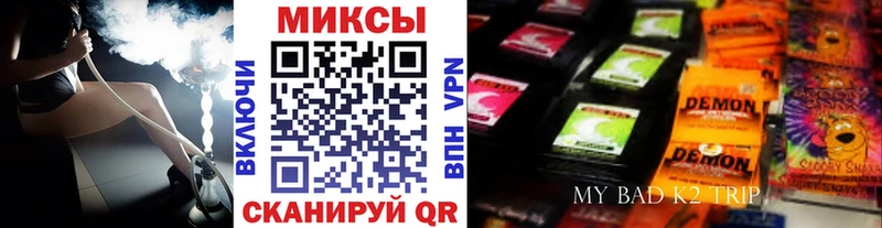 купить наркотик  Волгореченск  БУТИРАТ BDO 