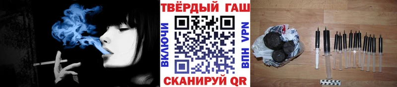 OMG ссылки  Волгореченск  Гашиш Ice-O-Lator  где купить наркоту 