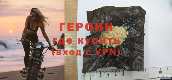 гидропоника Беломорск