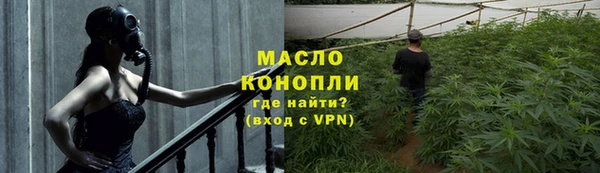 амф Белокуриха