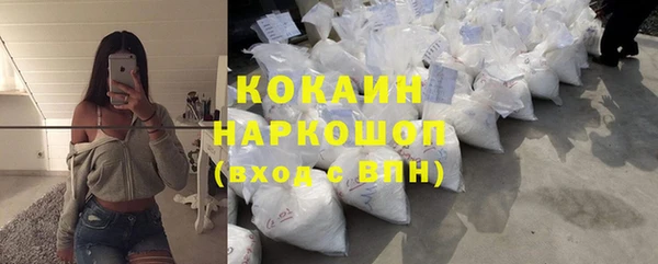 гидропоника Беломорск
