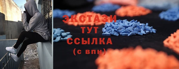 гидропоника Беломорск