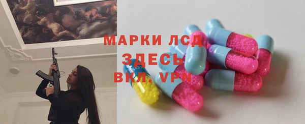 гидропоника Беломорск