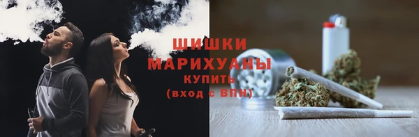 амф Белокуриха
