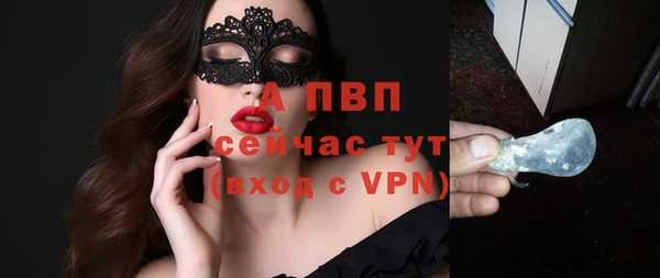 гидропоника Беломорск