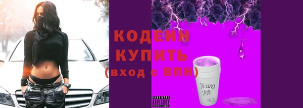 амф Белокуриха