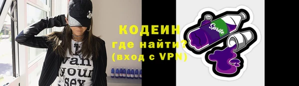 амф Белокуриха