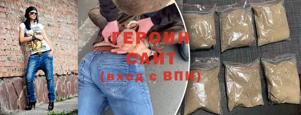 гидропоника Беломорск