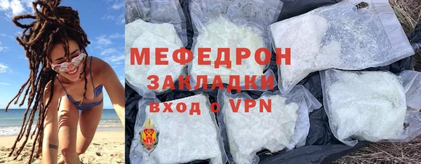 гидропоника Беломорск