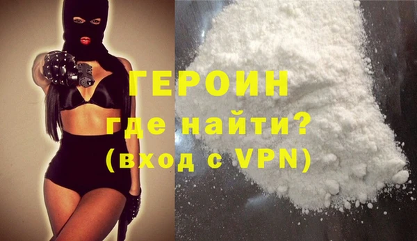 амф Белокуриха