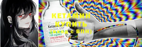 амф Белокуриха
