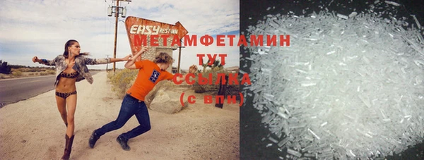 гидропоника Беломорск