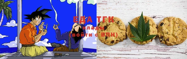 кристаллы Белоозёрский