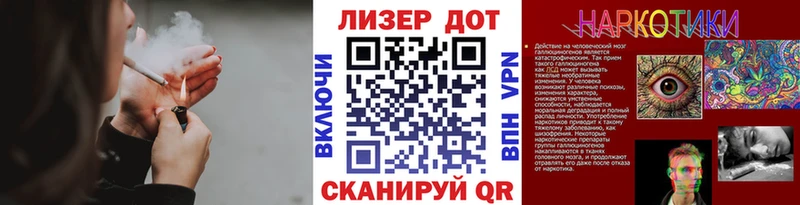 blacksprut онион  Волгореченск  Марки 25I-NBOMe 1,5мг 