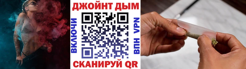 OMG как зайти  Волгореченск  Конопля марихуана 